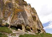 Пещерный город Тепе-кермен