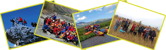Активный отдых и спортивный туризм: водный, горный, лыжный и спелео